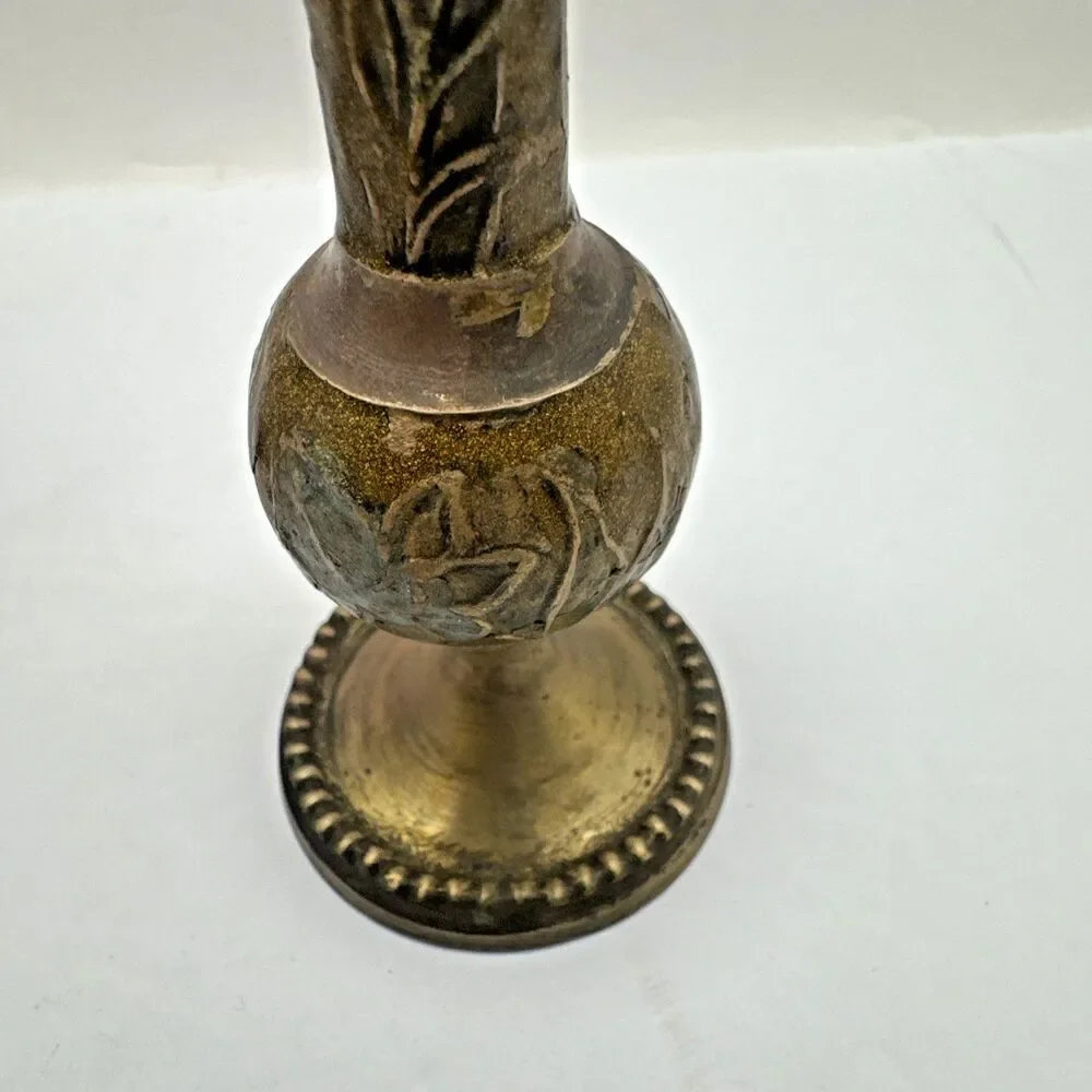 Vintage Brass Bud Vase Floral Etched Scalloped Edge Dallah coffee pot